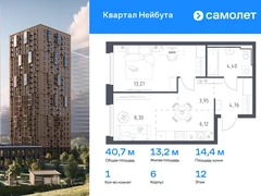 1-ком, 40.74 кв.м., 12/25эт.