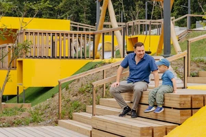 ЖК Босфорский парк