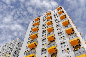 ЖК Босфорский парк